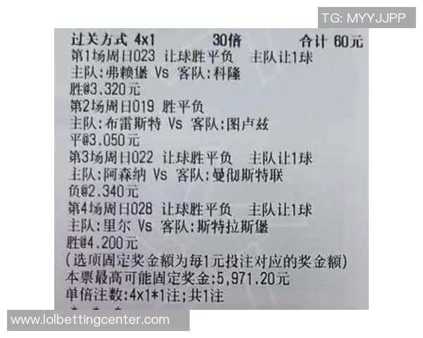 意甲激战阿森纳大胜曼联点球大战引发全场狂欢赛后精彩点评 意甲激战阿森纳大胜曼联点球大战引发全场狂欢赛后精彩点评