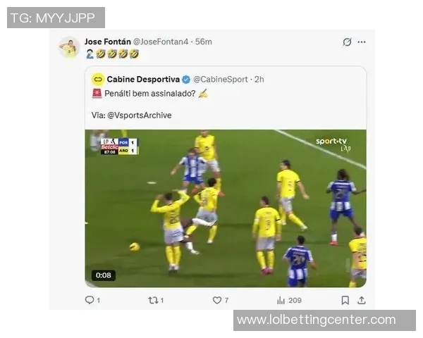 足总杯激战波尔图险胜里昂乌龙球引发争议判罚全场沸腾