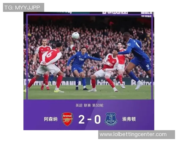 中超赛场惊现冷门阿森纳逆转那不勒斯引发全场热议